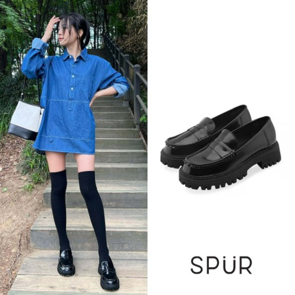 SPUR[스퍼][정혜성 착용] Jerow bold Loafer -SS8018BK